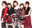 N’s