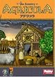 アグリコラ (日本語版)