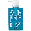 オブ・コスメティックス 薬用ソープオブヘア・1-R  スタンダードサイズ 265ml