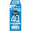 コトブキ浣腸　40G x 2