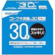 コトブキ浣腸　30G10コ