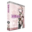 VOCALOID2 キャラクターボーカルシリーズ03 巡音ルカ MEGURINE LUKA