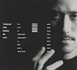 Turning The Pages Of Life THE BEST OF YUKIHIRO TAKAHASHI IN EMI YEARS 1988-1996(SHM-CD)