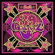39GalaxyZ(初回限定盤)(DVD付)