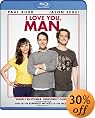 I Love You, Man Blu-ray