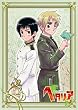 ヘタリア Axis Powers vol.2【初回限定版】 [DVD]