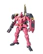 HG 1/144 アヘッドスマルトロン
