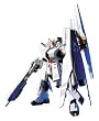 HGUC 1/144 νガンダム (ヘビー・ウエポン・システム装備型)