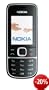 Nokia 2700 classic jet black (E-Mail, Bluetooth, GPRS, MP3, Kamera mit 2 MP) Handy ohne Vertrag, ohne Branding, kein Simlock