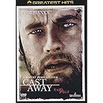 キャスト・アウェイ