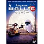 WALL-E ウォーリー