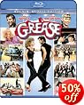 Grease (Rockin' Rydell Edition) [Blu-ray]