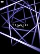 トライアングルDVD-BOX