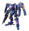 HG 1/144 セルゲイ専用 ティエレンタオツー ~ガンダム00(ダブルオー)シリーズ~