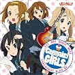 Cagayake!GIRLS(初回限定盤)