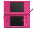 ニンテンドーDSi ピンク