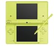 ニンテンドーDSi ライムグリーン