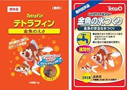 �Ϗ܋��t�[�h�����������ܕt