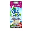 Vita Coco