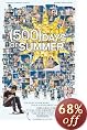 (500) Days of Summer