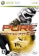エクストリーム・レーシング -PURE-
