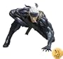 Metal Gear Solid 2: Snake Crouching Version Action Figure