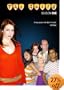 The Guild - Season One (Amazon.com Exclusive)