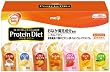 プロテインダイエットミックス30P