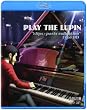 ルパン三世「PLAY THE LUPIN“clips×parts collection"type BD」 [Blu-ray]