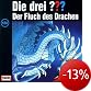 Die drei ??? zu Sonderpreisen