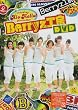 アロハロ!Berryz工房 DVD