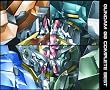 機動戦士ガンダムOO COMPLETE BEST(期間生産限定盤)(DVD付)