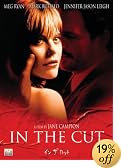 �C���E�U�E�J�b�g [DVD]