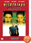 ���C���h�V���O�X �G���e�B�b�N�E�o�[�W���� [DVD]