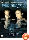 ���C���h�V���O�X 2 [DVD]