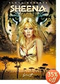 �V�[�i [DVD]