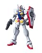 1/144HGオーガンダム (実戦配備型) ~ガンダム00(ダブルオー)シリーズ~