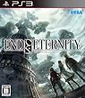 End of Eternity (エンド オブ エタニティ)