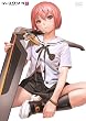 シャングリ・ラ 限定版 第1巻 [DVD]