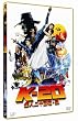 K-20 怪人二十面相・伝 通常版 [DVD]