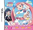 どき魔女ぷらす 特典 「ひみつの設定資料集」＆CD「スターラディッシュ 8bitサウンドトラックぷらす」付き