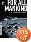 For All Mankind- Criterion Collection