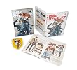 戦場のヴァルキュリア 1 [DVD]