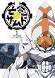 亡念のザムド 1 【DVD】