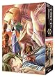 亡念のザムド 1 [Blu-ray]