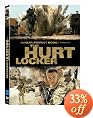 The Hurt Locker