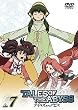 テイルズ オブ ジ アビス 7 [DVD]