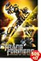 Transformer 2 Revenge of the Fallen Bumblebee Poster 22x35 RP9885