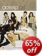 Gossip Girl Season 2