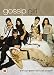 Gossip Girl  Complete Season 2 [DVD] [2008]
